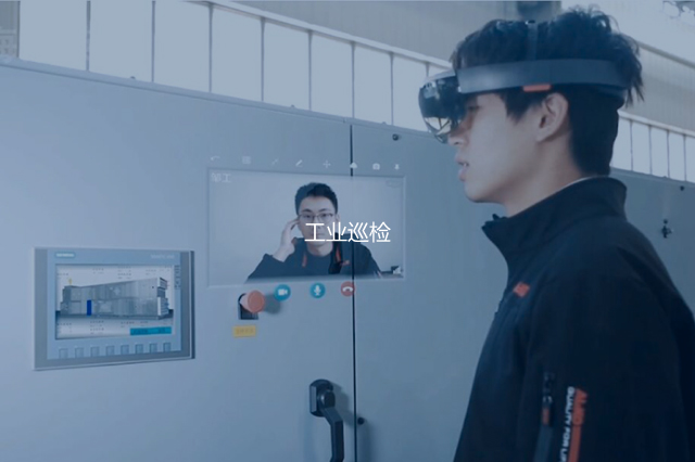 工業巡檢解決方案